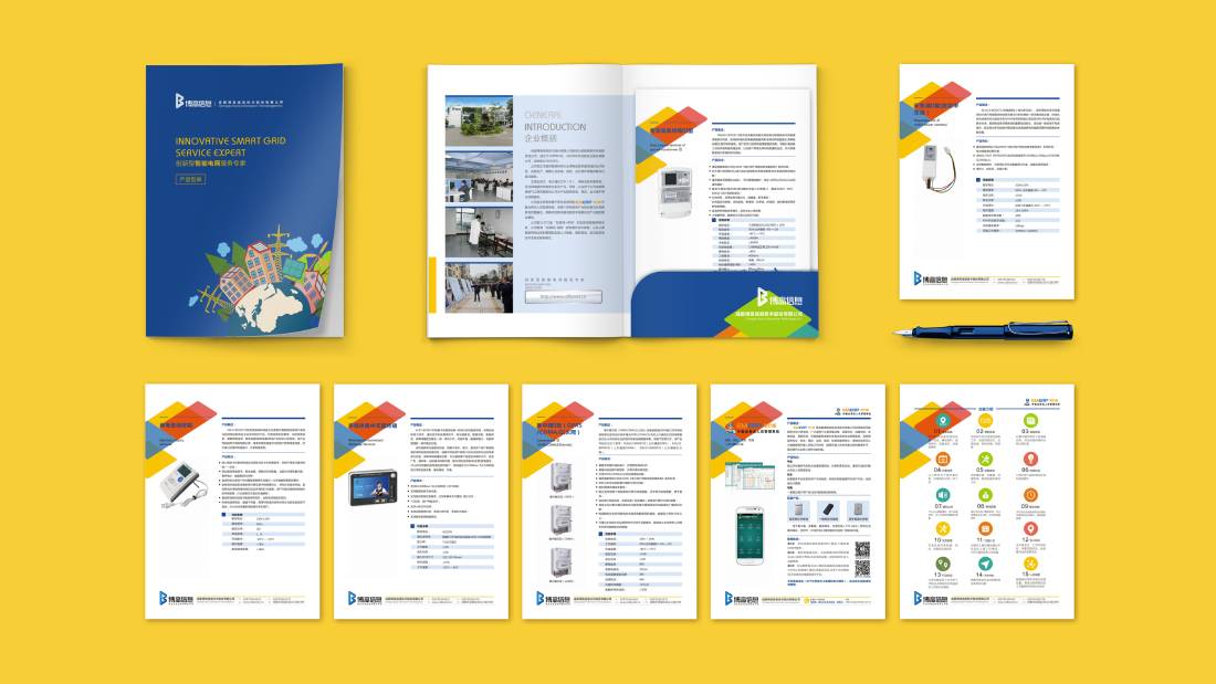 建邺区画册设计谈品牌建设